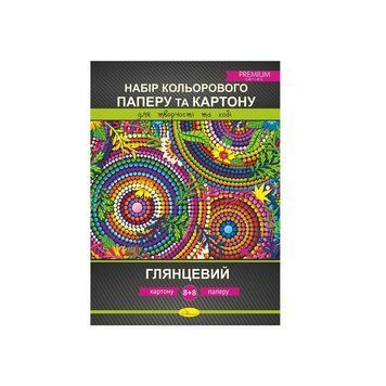 Набір кольорового картону та паперу А4 КПК-А4-16, 16 л, глянцевий PREMIUM КПК-А4-16 фото