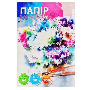 Набір паперу для акварелі А4 772547, 10 аркушів 772547 фото