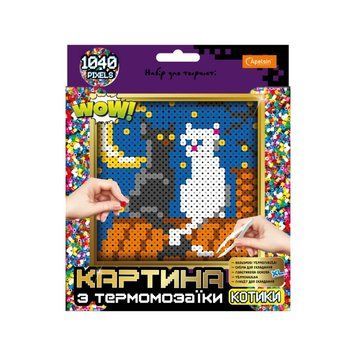 Набір для творчості з термомозаїки "Котики" НТ-31-4 XL НТ-31-4 фото