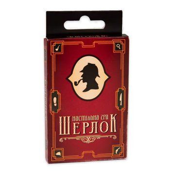 Карткова настільна гра &laquo;Шерлок&raquo; 30338 українською мовою 36 карток 30338 фото