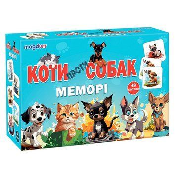 Настільна дитяча гра Мемори &laquo;Коти проти собак&raquo; ME5032-24, 48 карток ME5032-24 фото