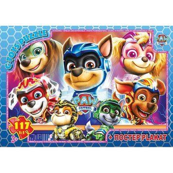 Дитячий пазл "Paw Patrol" PW08913 постер 117 елементів PW08913 фото