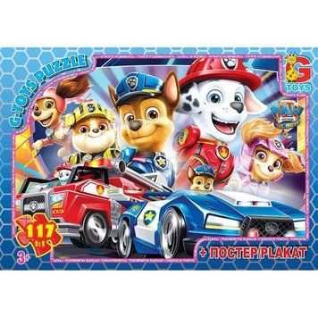 Пазли дитячі "Paw Patrol" Цуценячий патруль PW0877, 117 елементів PW0877 фото