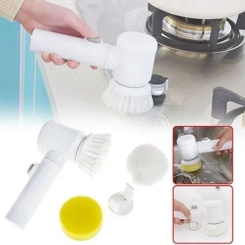 Електрична щітка для прибирання Magic Brush 5 In 1 212520552 фото