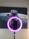 Кільцева світлодіодна лампа RGB LED RING MJ33/ 33 см із кріпленням для телефону 2433321252 фото 1