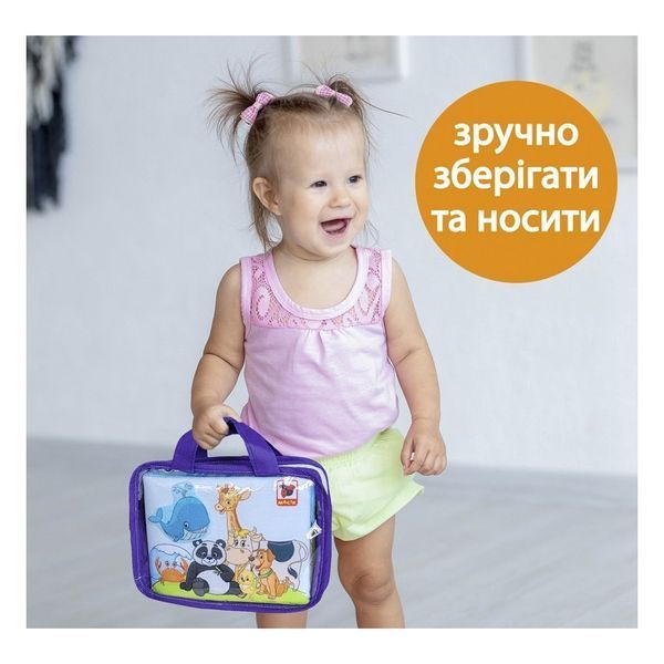Дитяча м'яконабивна розвиваюча книжка "Тварини" МС 070301-03, 7 сторінок 42 тварини МС 070301-03 фото