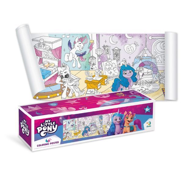 Розмальовка дитяча My Little Pony "Стильні подружки" 200187, 70х16 см 200187 фото