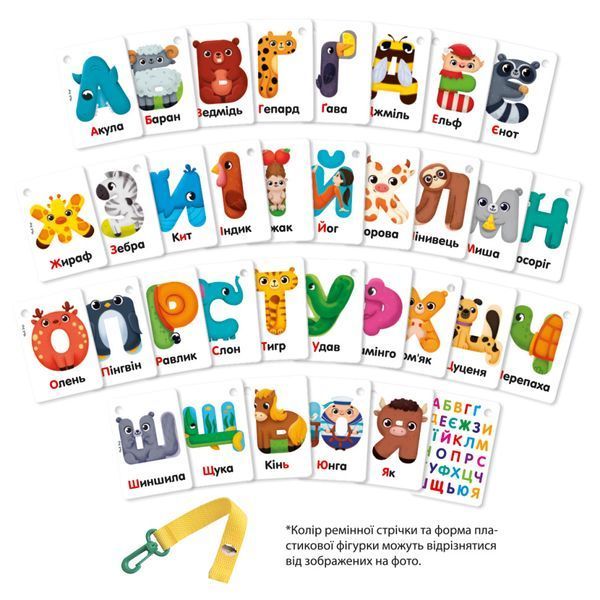Набір навчальних карток "Літери-тварини" Vladi Toys VТ2000-20 укр VT2000-20 фото
