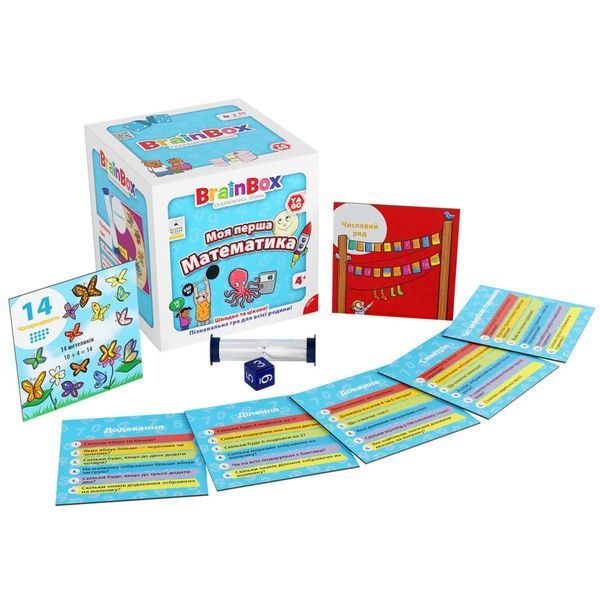 Карткова гра Brainbox "Моя перша математика" Yago BZZBRFMA01UA 55 карток BZZBRFMA01UA фото