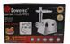 М'ясорубка DOMOTEC MS-2028 4500W 201MS-2028 фото 1