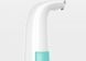Автоматичний дозатор для мила Soapper Auto Foaming Hand Wash Soapper фото 4