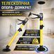 Багатофункціональна телескопічна опора-будиночок 30-59 см з регулюванням висоти та вантажністю до 40 кг TOOL1084 фото 1