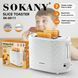 Подвійний побутовий тостер для хліба та 7 температурних режимів Sokany SK-08111 з режимом підігрівання 750 Вт SK08111 фото 1