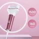 Електрична пемза для ніг PINK / Електрична роликова пилка-пемза для п'ят для педикюру з LCD дисплеєм G0523 фото 3