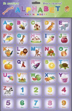 Магнітний набір букв "Alphabet" 1168ATS англійська абетка 1168ATS фото