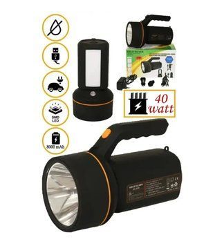 Проекторний ліхтар Gold Silver GS-2671, 40W GS-2671 фото