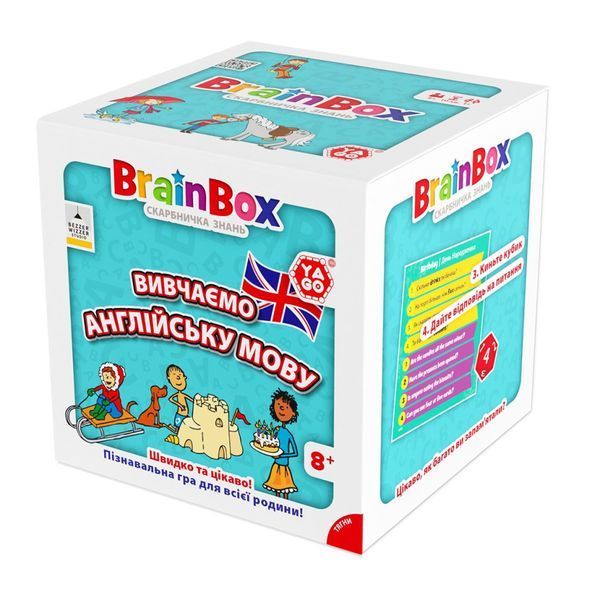 Карткова гра Brainbox "Вивчаємо англійську мову" Yago BZZBRLLE01UA 55 карток BZZBRLLE01UA фото