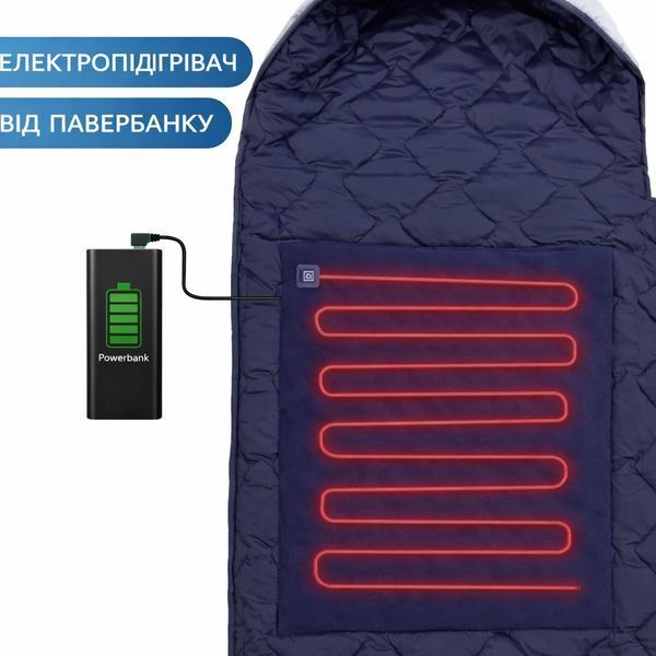 Зимовий спальний мішок із підігрівом від павербанка USB 215х65 см (до -30&deg;C) / Теплий тактичний спальник-ковдра US21565 фото
