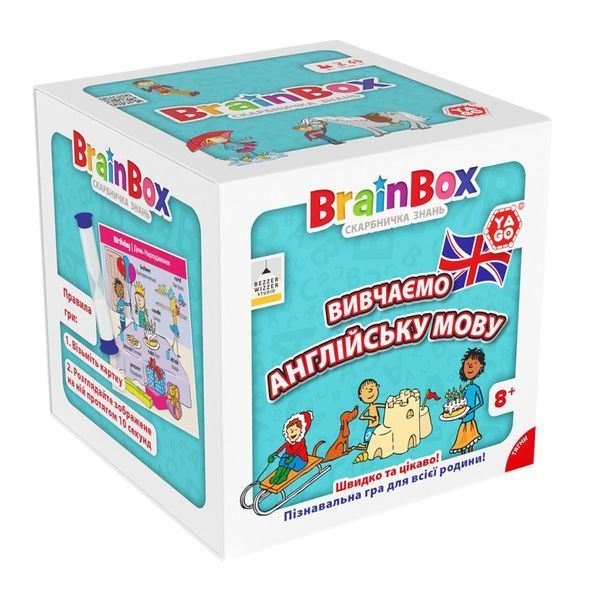 Карткова гра Brainbox "Вивчаємо англійську мову" Yago BZZBRLLE01UA 55 карток BZZBRLLE01UA фото