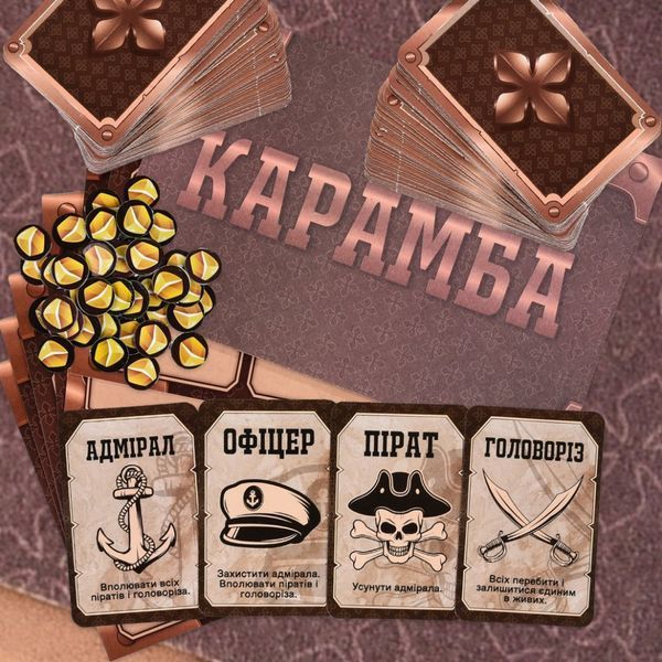 Настільна гра "Карамба" 30336 ігрове поле, картки 30336 фото
