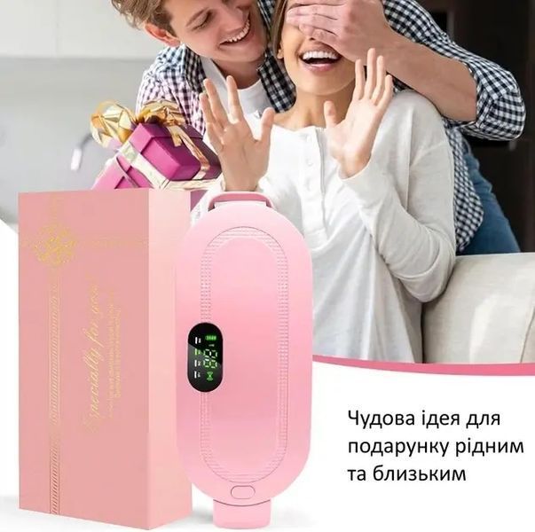 Портативна грілка-масажер при спазмах менструації та менструальних болях з 3 рівнями тепла та 4 масажних режими для зняття болю M44948 фото