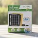 Портативна сонячна панель CCLAMP CL-642 4 W 6 V з USB/V1 Сонячний зарядний пристрій для телефона, повербанк CL642 фото 3