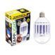 Світлодіодна лампа знищувач комарів ZAPP LIGHT LED LAMP pr689993 фото 1