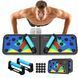 Дошка для віджимань Foldable Push Up Board 14 в 1 упор для віджимань підставки для віджимань 5094512410 фото 1