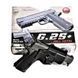 Дитячий пістолет на кульках "Colt 1911 Rail" Galaxy G25+ метал чорний з кобурою G25+ фото 1