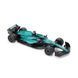 Дитяча автомодель "Aston Martin F1 2024" 250944AMF1 масштаб 1:43 250944AMF1 фото 3
