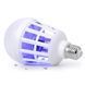 Світлодіодна лампа знищувач комарів ZAPP LIGHT LED LAMP pr689993 фото 3