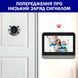 Відеодомофон Tuya Smart Video Doorbell ED-300PA / Дверний бездротовий дзвінок Wi-Fi з ІЧ-підсвічуванням та датчиком руху sp9736 фото 3