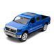 Автомодель дитяча Toyota Tundra TechnoDrive KM250421 масштаб 1:43 KM250421 фото 1