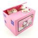Інтерактивна скарбничка Hello Kitty Piggy Banк рожевий G6364 фото 1