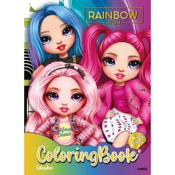 Дитяча книжка-розмальовка "The creative Rainbow" LCB12 зі стікерами LCB12 фото