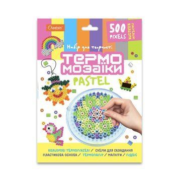 Набір для творчості термомозаїка НТ-2, 500 пікселів Пастель НТ-20 фото