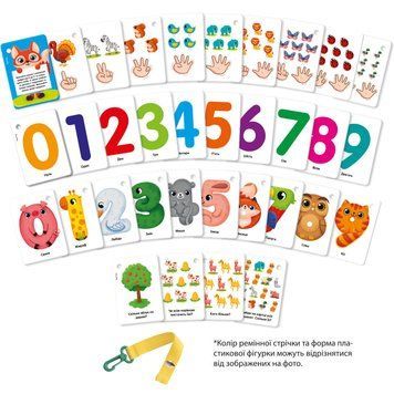 Набір навчальних карток "Цифри та рахунок" Vladi Toys VТ2000-23 укр VT2000-23 фото