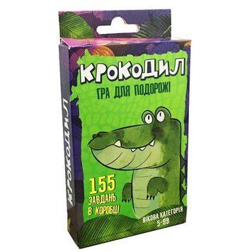 Розважальна гра "Крокодил" 30557 (укр.) 30557 фото