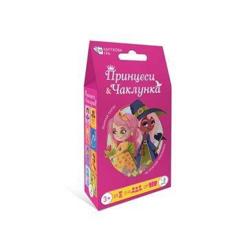 Карткова гра "Принцеси та Чаклунка" 301234, 29 карточек 301234 фото
