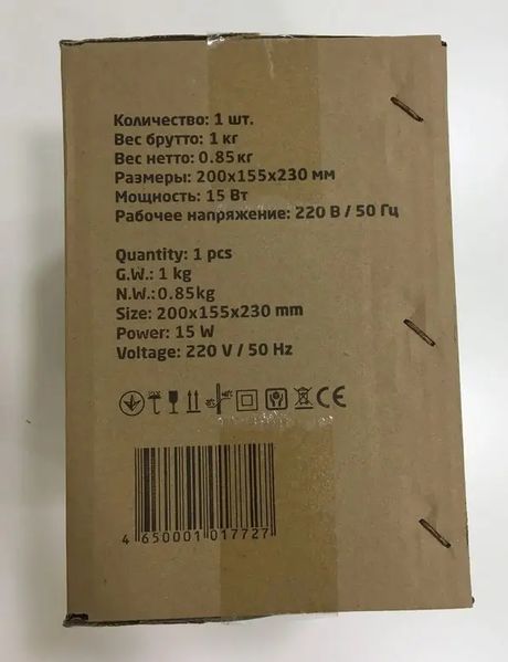 Настільний вентилятор + прищіпка MS 1623 Fan 2 in 1 Вентилятор побутовий 2 швидкості sa005 фото