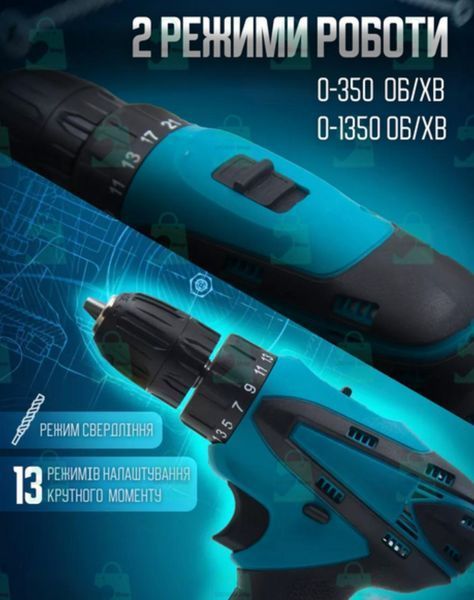 Акумуляторний шурупокрут 12 V з набором DF330DWE, набір біт і запасний акумулятор DF330DWE фото