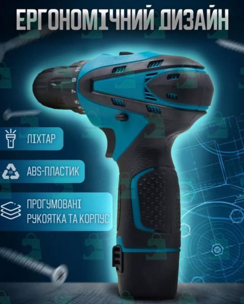 Акумуляторний шурупокрут 12 V з набором DF330DWE, набір біт і запасний акумулятор DF330DWE фото