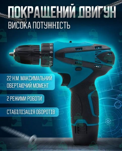 Акумуляторний шурупокрут 12 V з набором DF330DWE, набір біт і запасний акумулятор DF330DWE фото