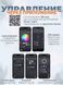 Бездротова розумна колонка нічник Равлик Conch Music Light 4 в 1 портативний RGB світильник з Bluetooth 5096598 фото 5