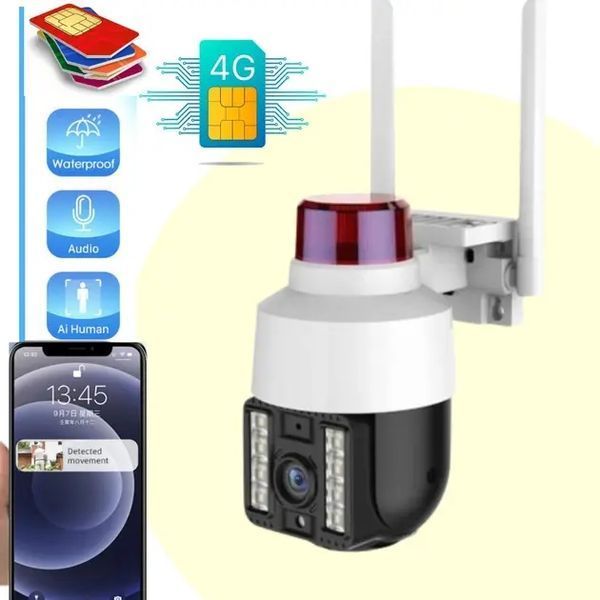 Бездротова вулична камера WiFi PTZ Verto VRT-C262 FHD 4mp поворотна з сигналізацією M16972 фото