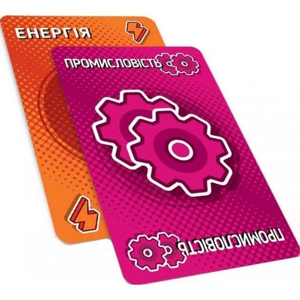 Карткова гра "Карткове місто" PCT01UA 160 двобічних карток ресурсів PCT01UA фото