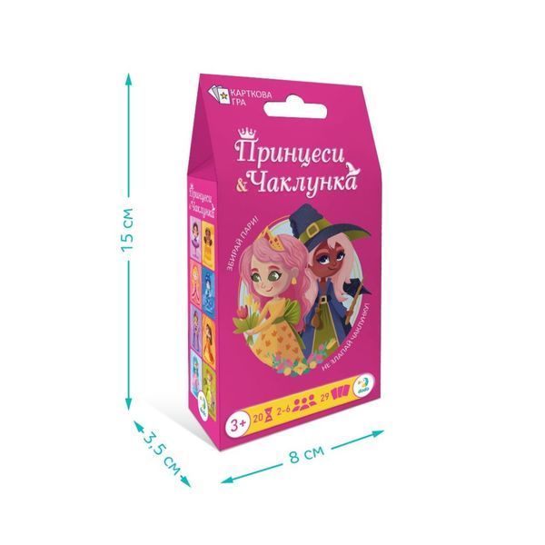 Карткова гра "Принцеси та Чаклунка" 301234, 29 карточек 301234 фото