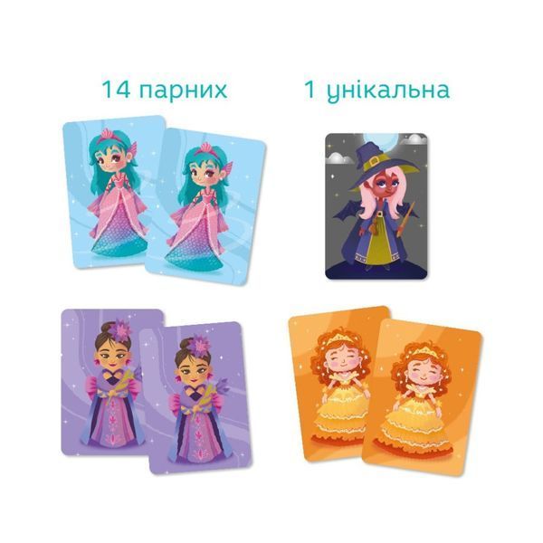 Карткова гра "Принцеси та Чаклунка" 301234, 29 карточек 301234 фото