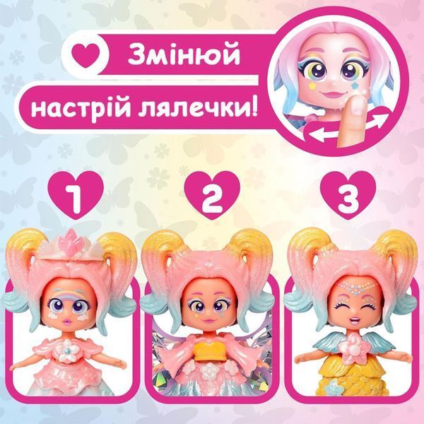 Ігровий набір з лялькою "Рейнбоу" KOOKYLOOS PKLSP106IN210 серії "Fairytale" PKLSP106IN210 фото