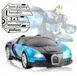 Машинка Трансформер Bugatti Size 18 см Robot Car синя з пультом pr2145777 фото 7